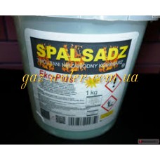 Катализатор для сжигания сажи Spalsadz (1кг.)  Банка           ивфр
