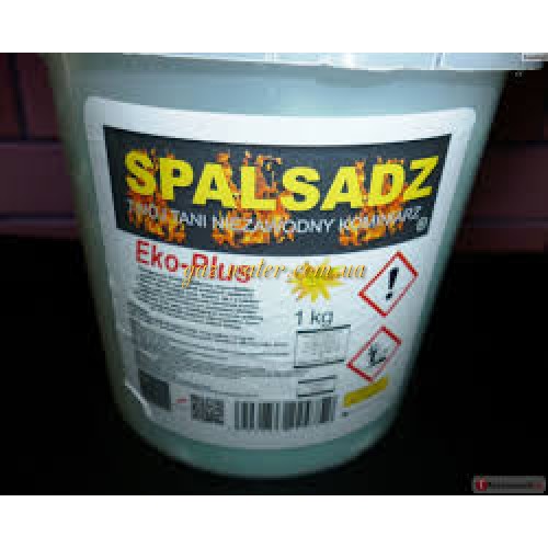 Катализатор для сжигания сажи Spalsadz (1кг.)  Банка           ивфр