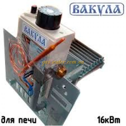"УГОП-16Т" Вакула (СИТ,дат.тяги,гребенка) печная   ггу