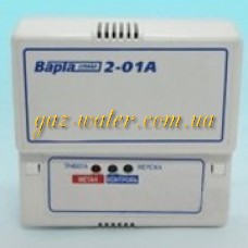 Сигнал."Варта"2-01(метан) упр. клапаном НОВАЯ