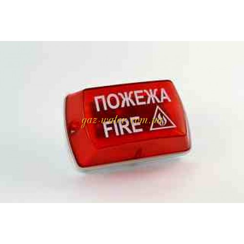 Оповещатель"Байка" 12В ОП-05С-12 (активный) №1