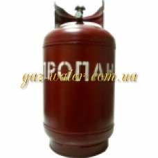 Баллон для газа 27л. Севастополь          бсб