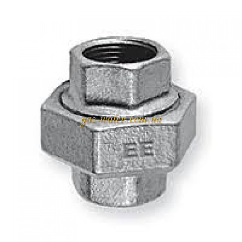 "Американка" 1/2"(15) чугун ГАЗ