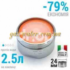 Аэратор-насадка TERLA Freeline 2,5л/мин.