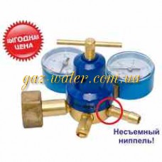 Редуктор (кислород) БКО-50ДМ прямоточный синий с манометром