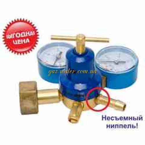 Редуктор (кислород) БКО-50ДМ прямоточный синий с манометром