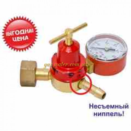 Редуктор (пропан)БПО прямоточный красный с манометром Донмет