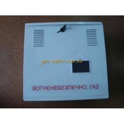 Ящик ЯГ-10 420х440х190 регул.+счет.Г-4