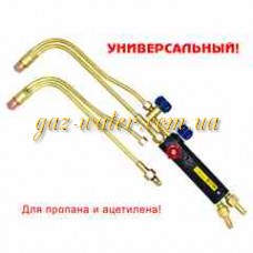 Горелка "Донмет" Р1У 143 (резакак под пропан+ацитилен)