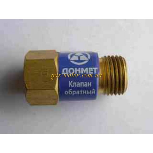 Клапан обратный "Донмет" кислород (синий)